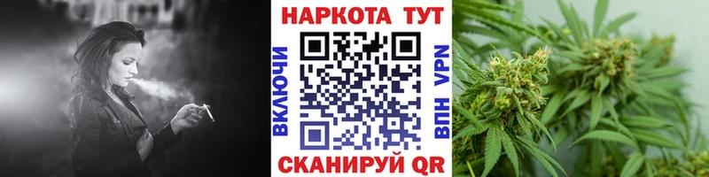 Купить наркотики сайты Туапсе ГАШ  Cocaine  APVP  Мефедрон 