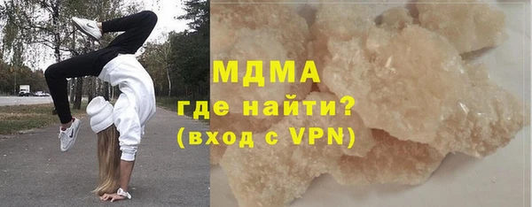 jwh Бугульма