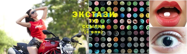 jwh Бугульма
