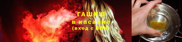 jwh Бугульма