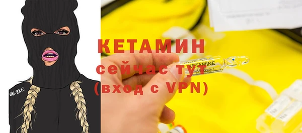 дживик Верхнеуральск
