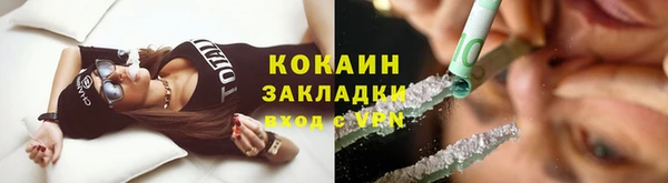 jwh Бугульма