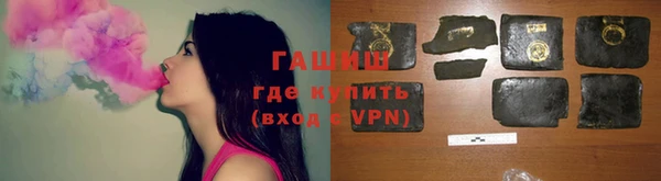 jwh Бугульма