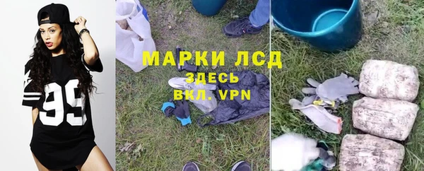 дживик Верхнеуральск