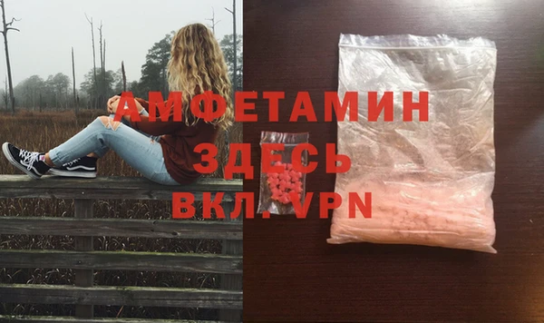 jwh Бугульма