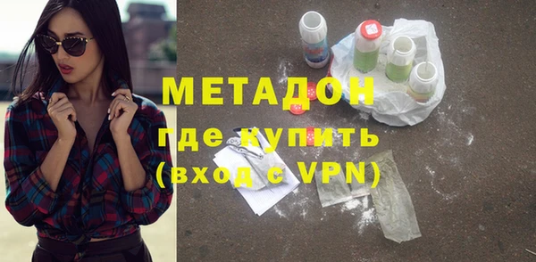прущие крисы Бородино