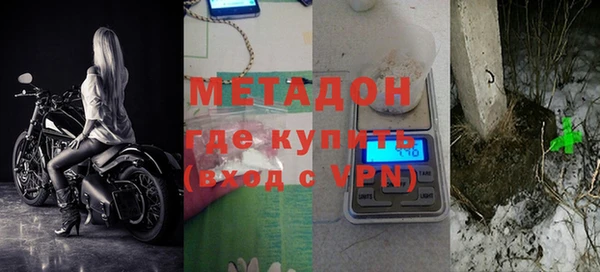 дживик Верхнеуральск