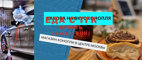 jwh Бугульма