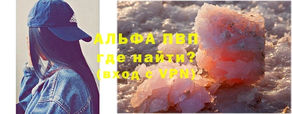 mdma Верхний Тагил