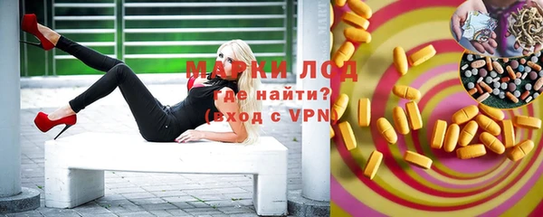 jwh Бугульма