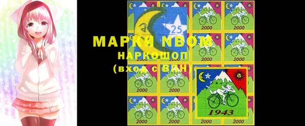 mdma Верхний Тагил