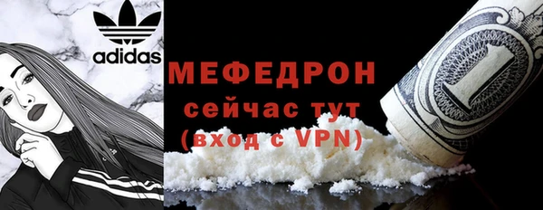 jwh Бугульма